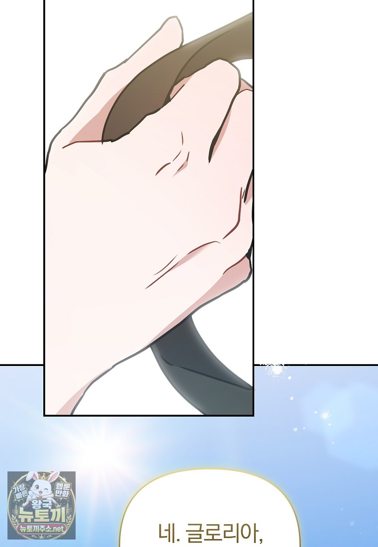 035.jpg
