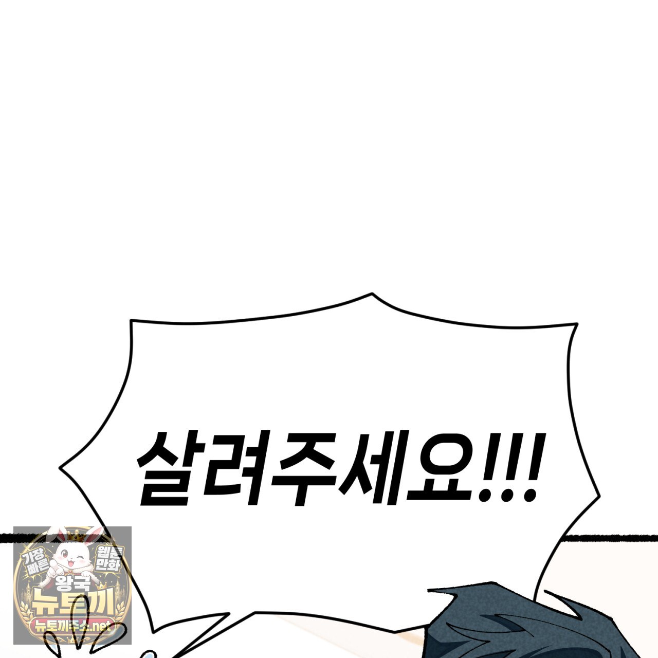 102.jpg