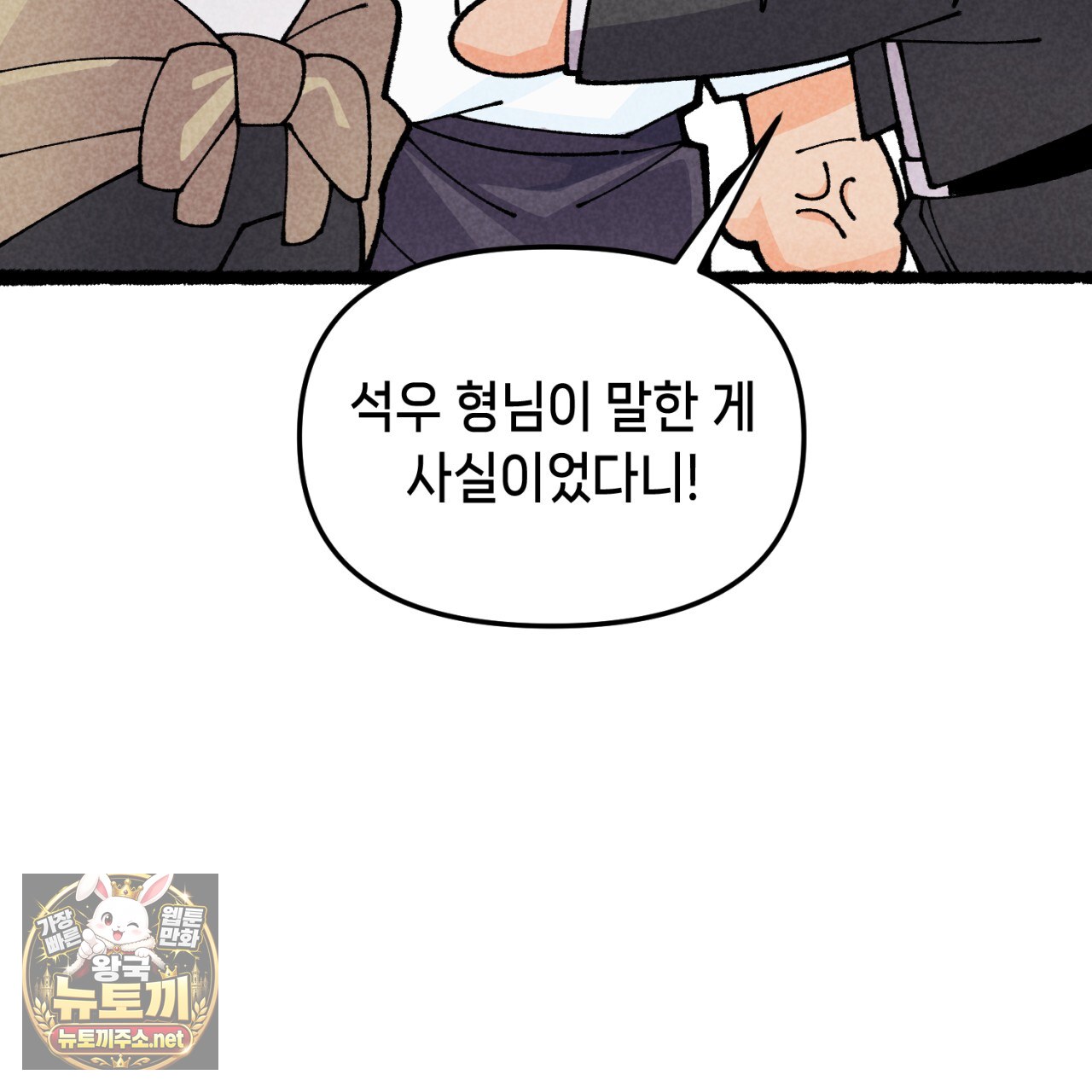 115.jpg