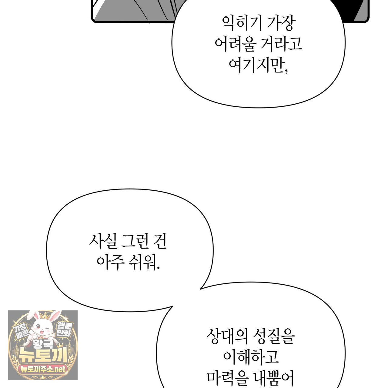 103.jpg