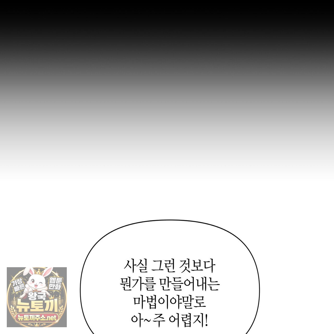 109.jpg