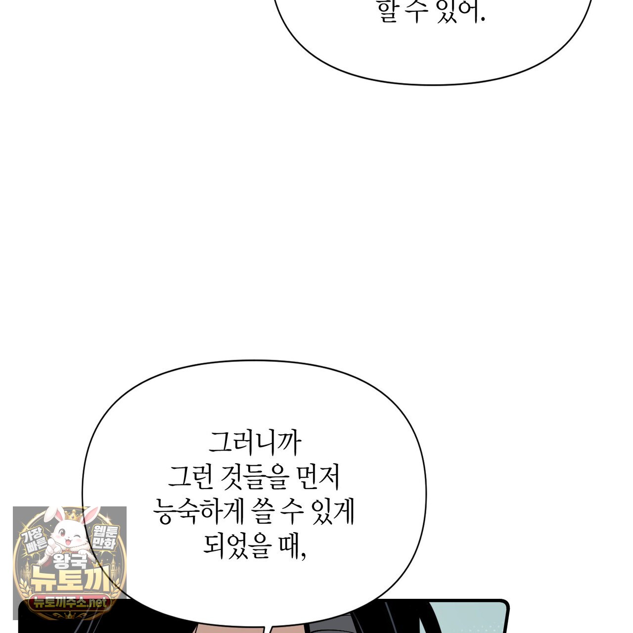 113.jpg