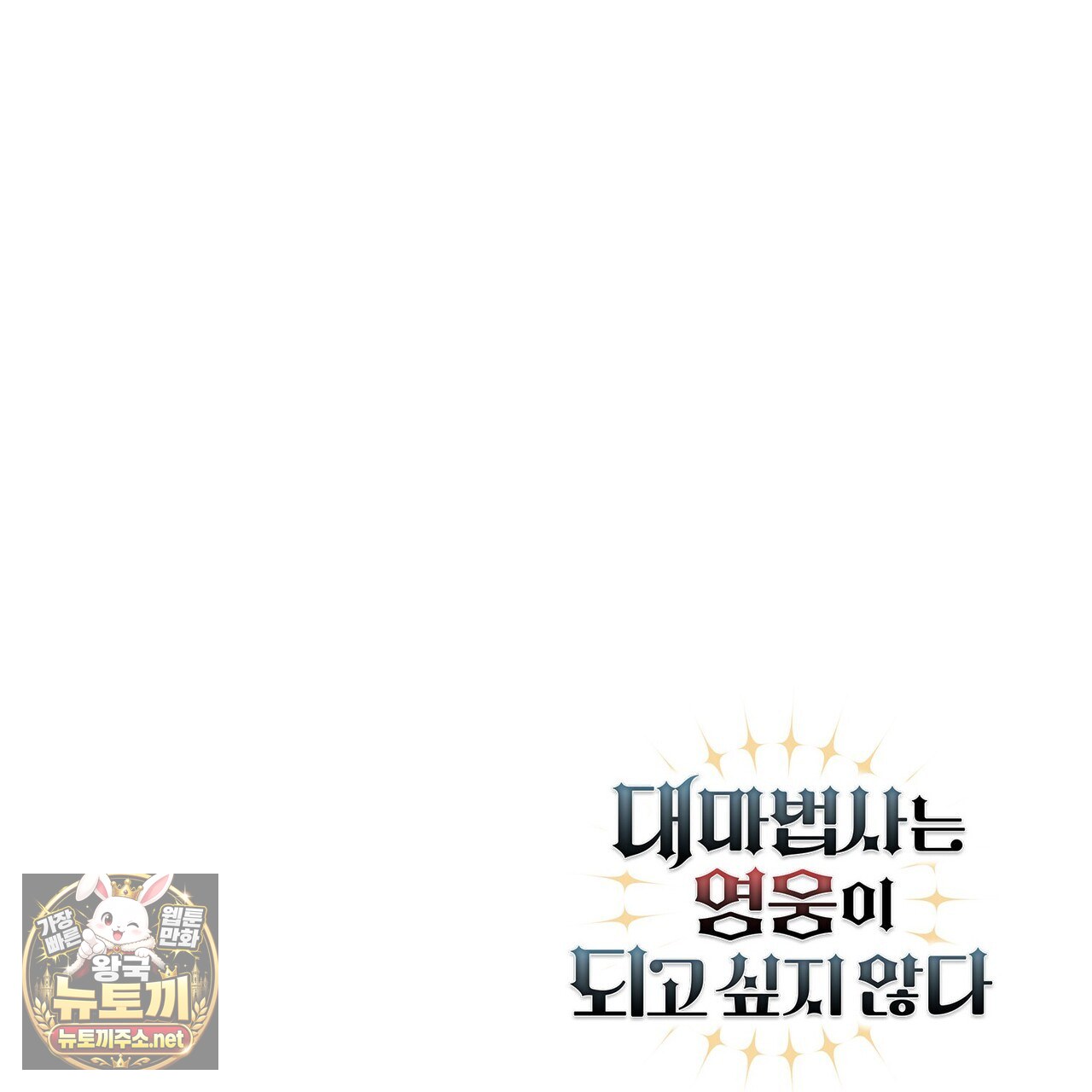 143.jpg