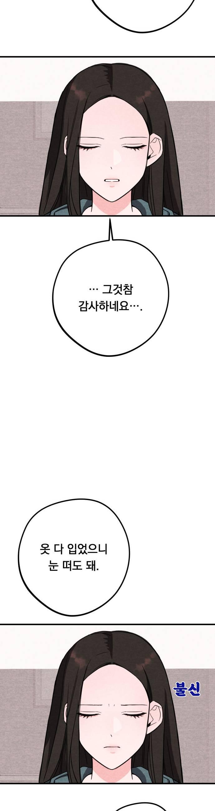 041.jpg