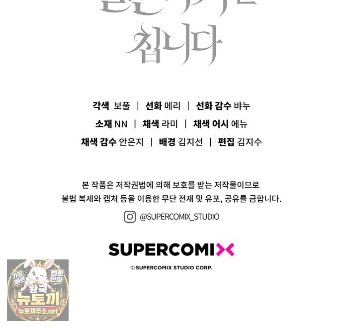 127.jpg