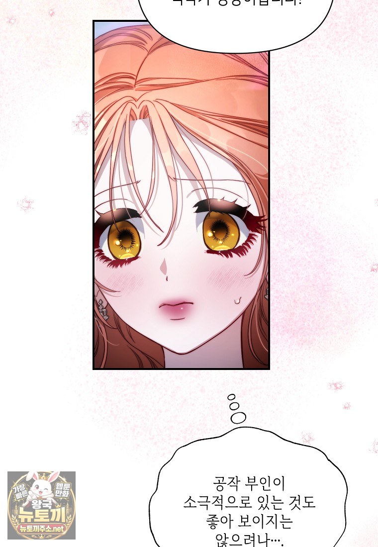 121.jpg