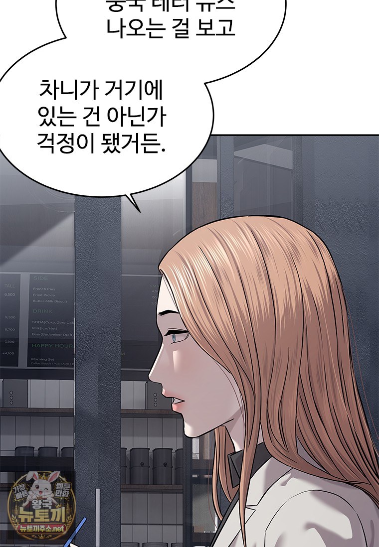 122.jpg