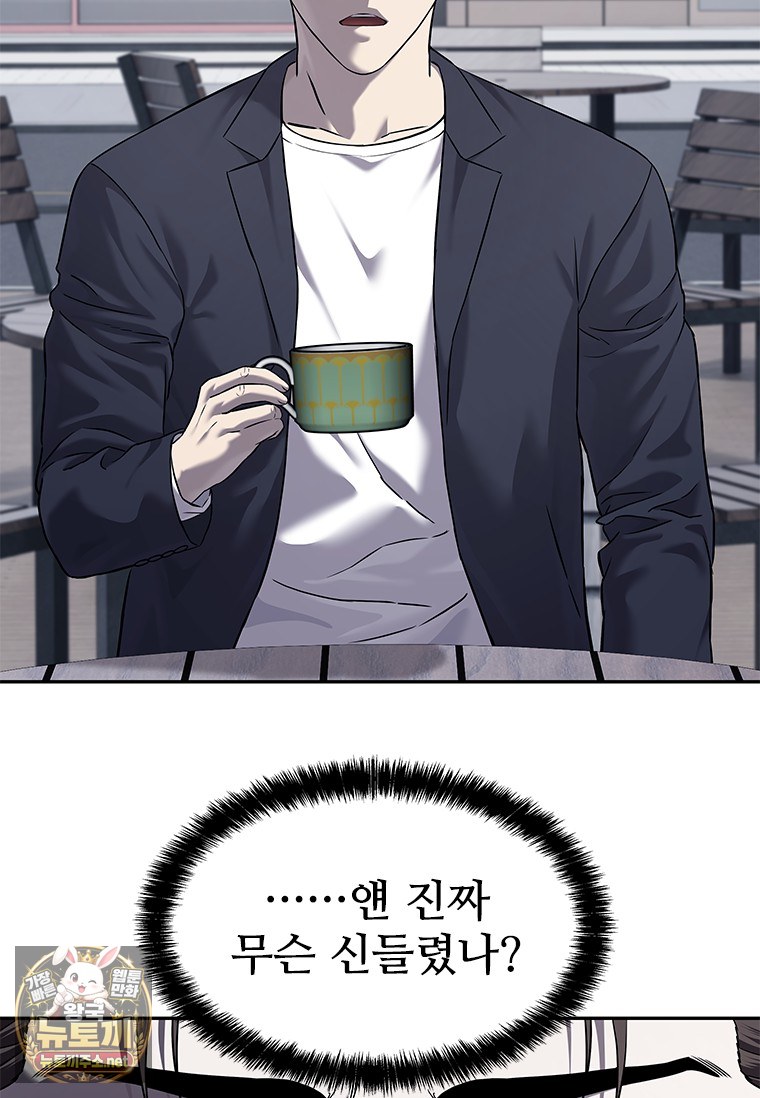 124.jpg