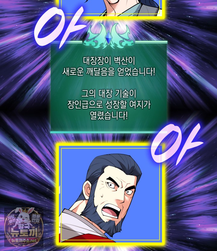 138.jpg