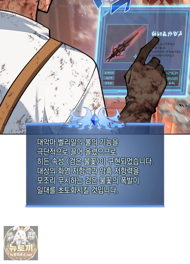 165.jpg