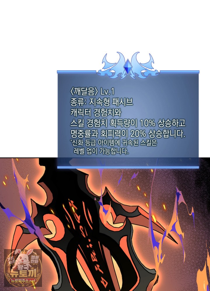 166.jpg