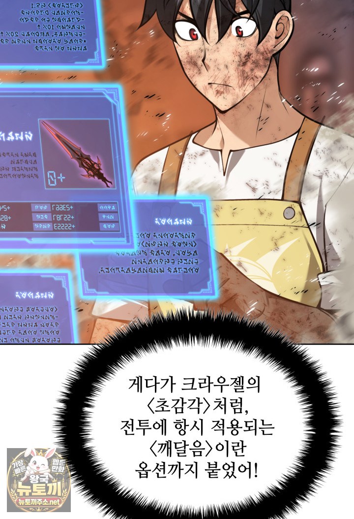 169.jpg