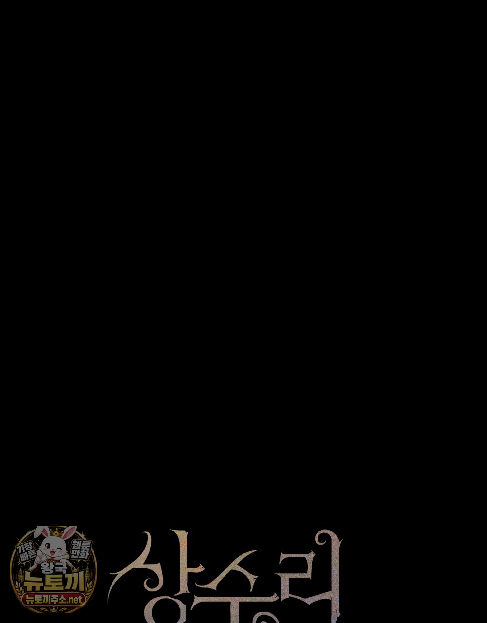 092.jpg