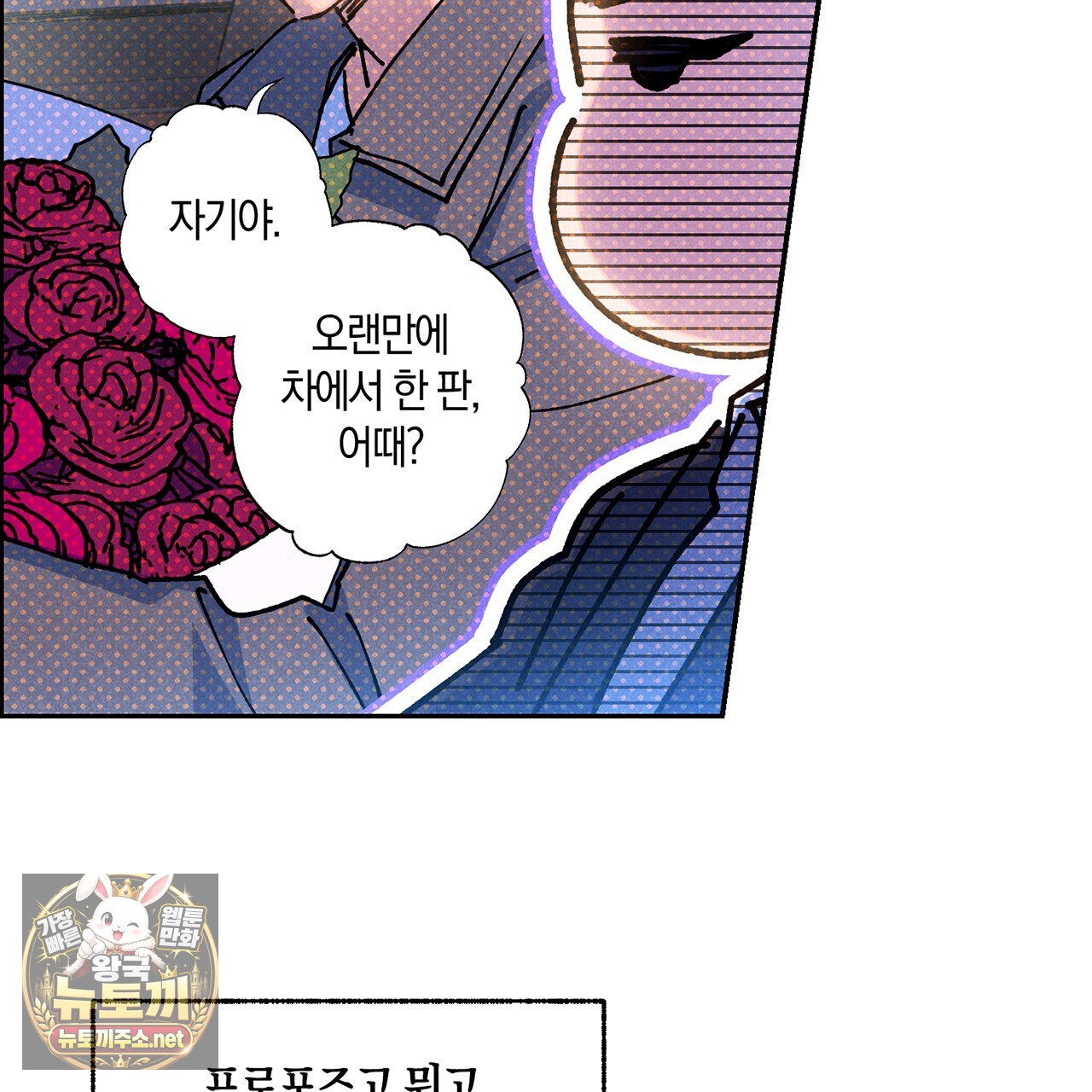 109.jpg