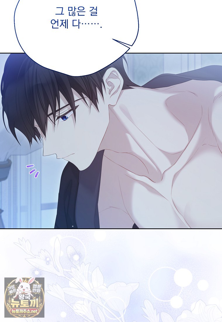 077.jpg