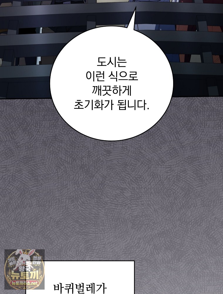 104.jpg