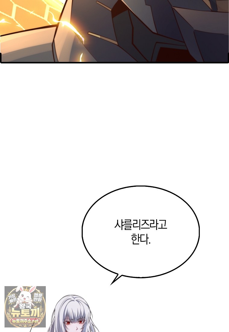 102.jpg
