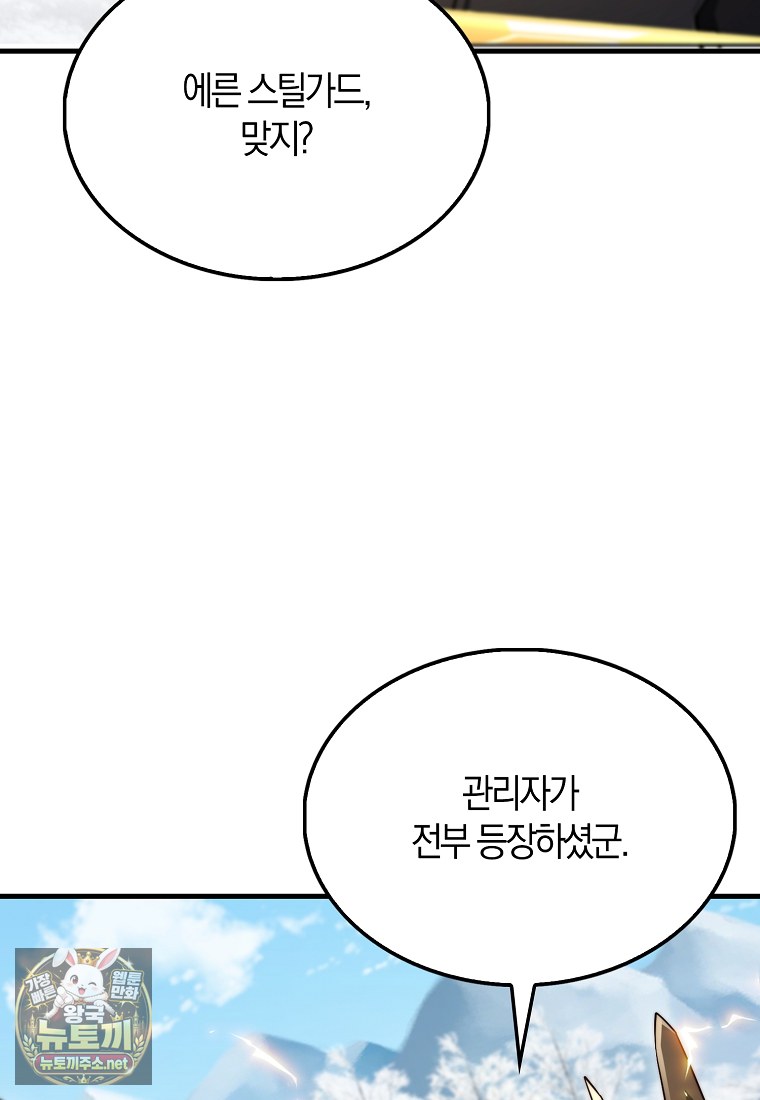 104.jpg