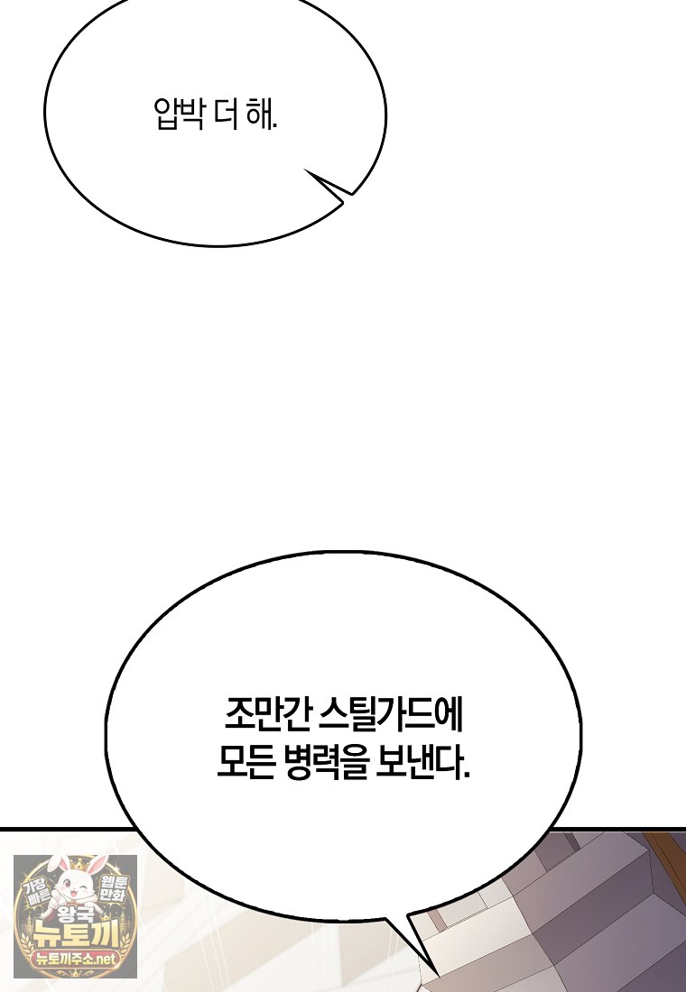 108.jpg