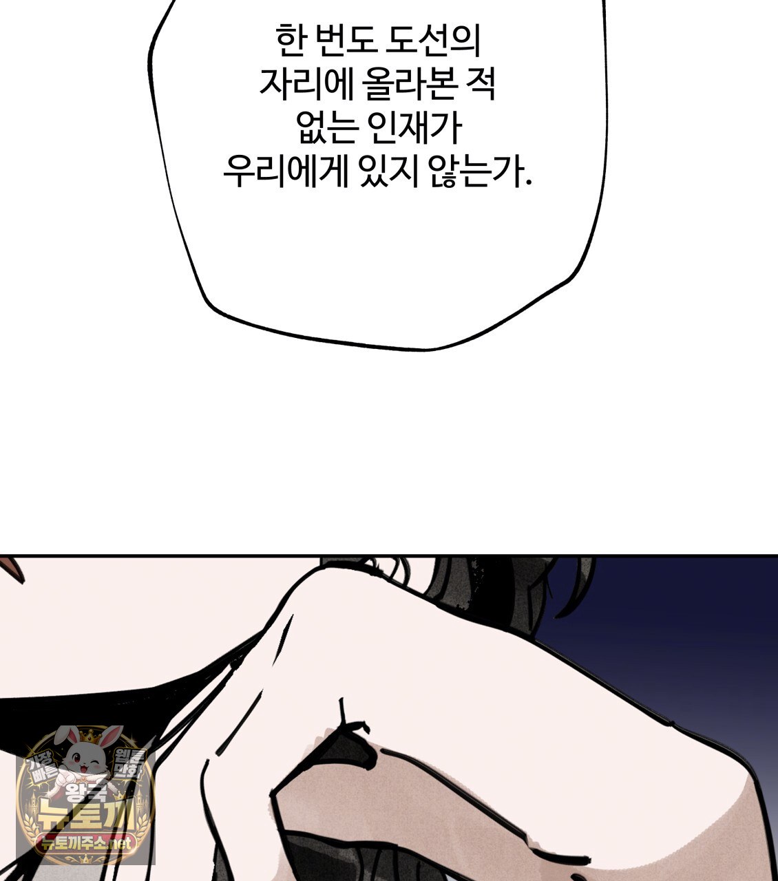 100.jpg