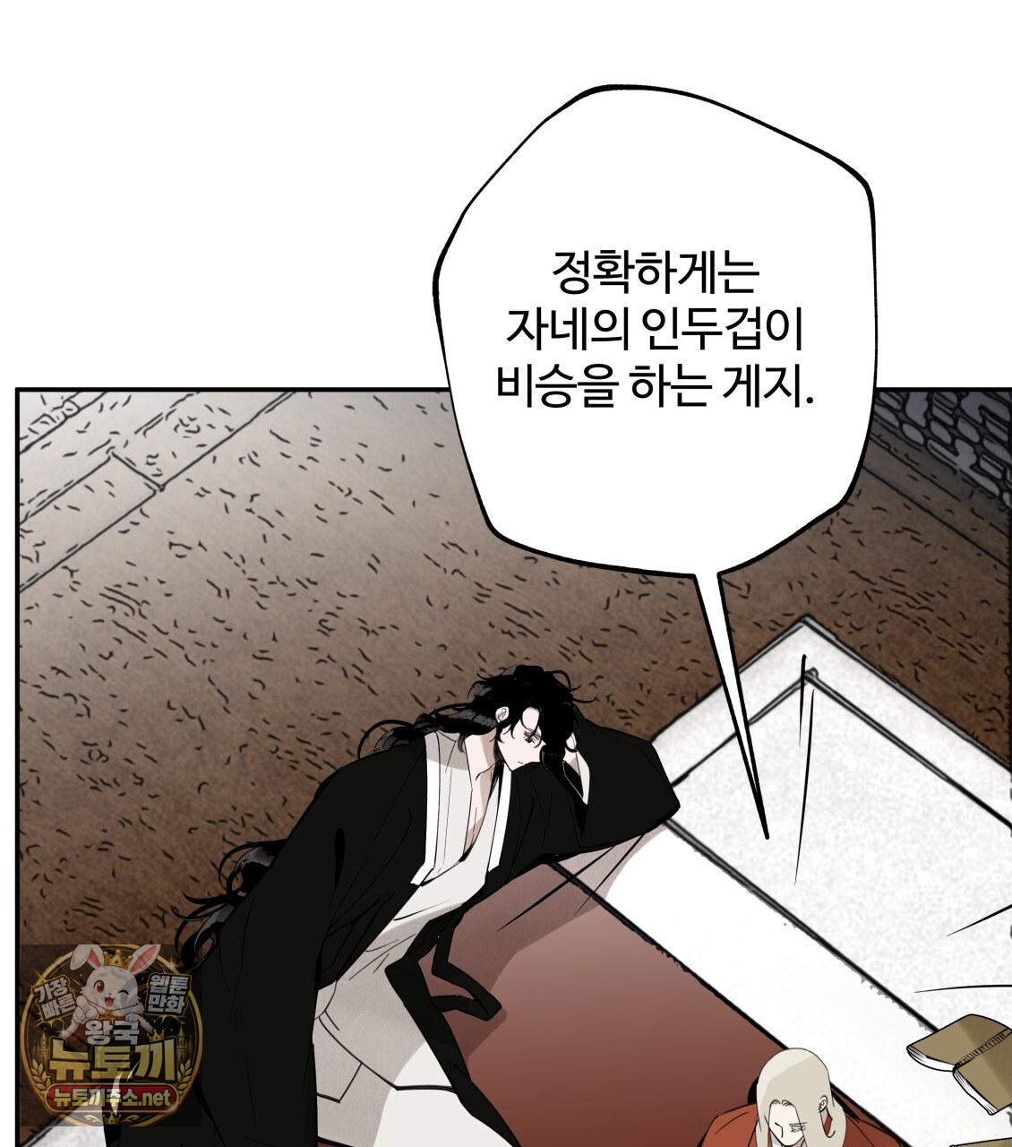 104.jpg