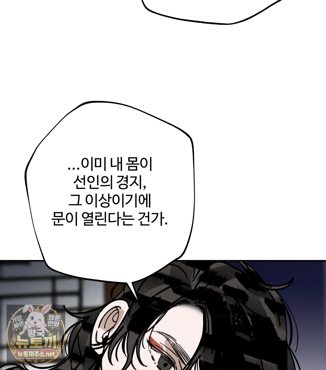 109.jpg