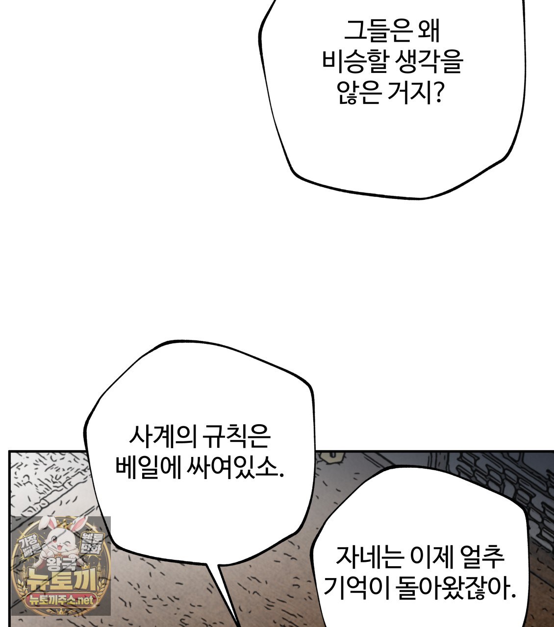 121.jpg