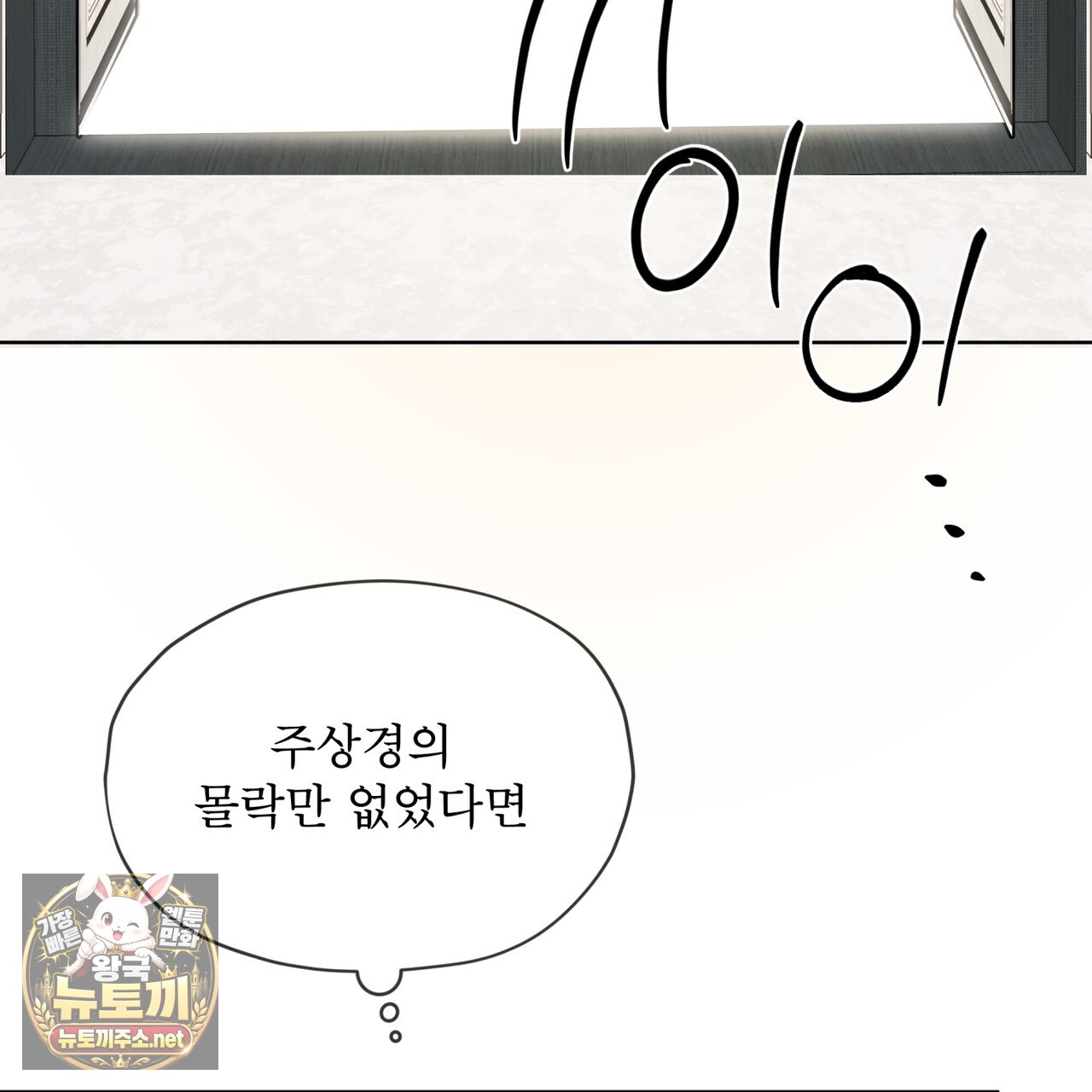 102.jpg