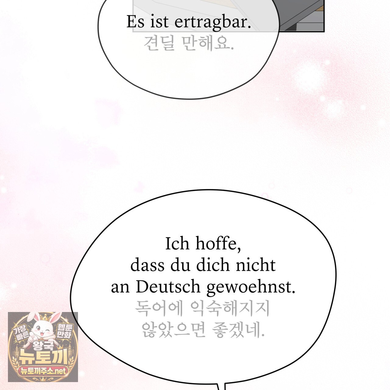 117.jpg