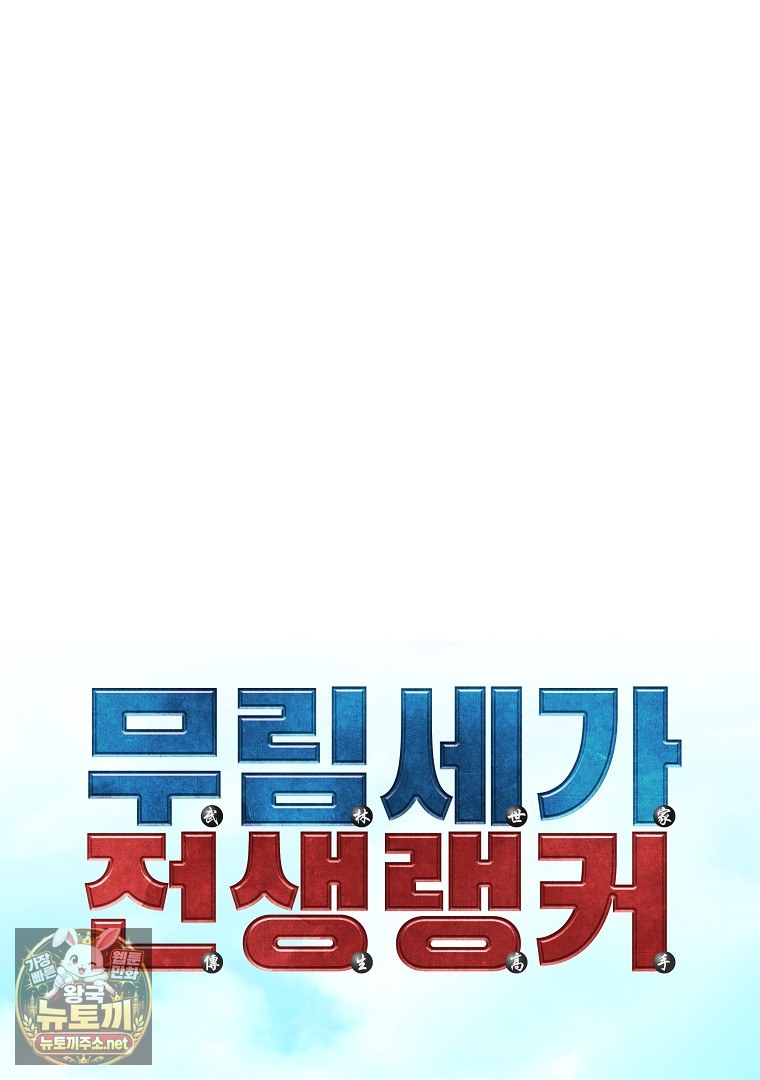 100.jpg