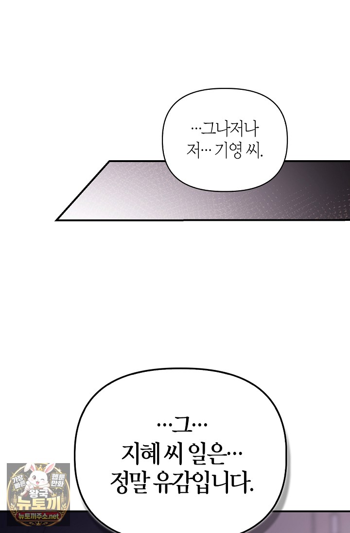 100.jpg
