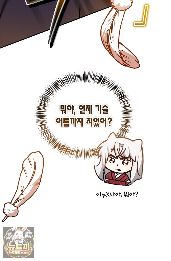 113.jpg
