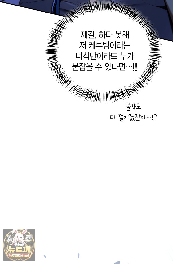133.jpg