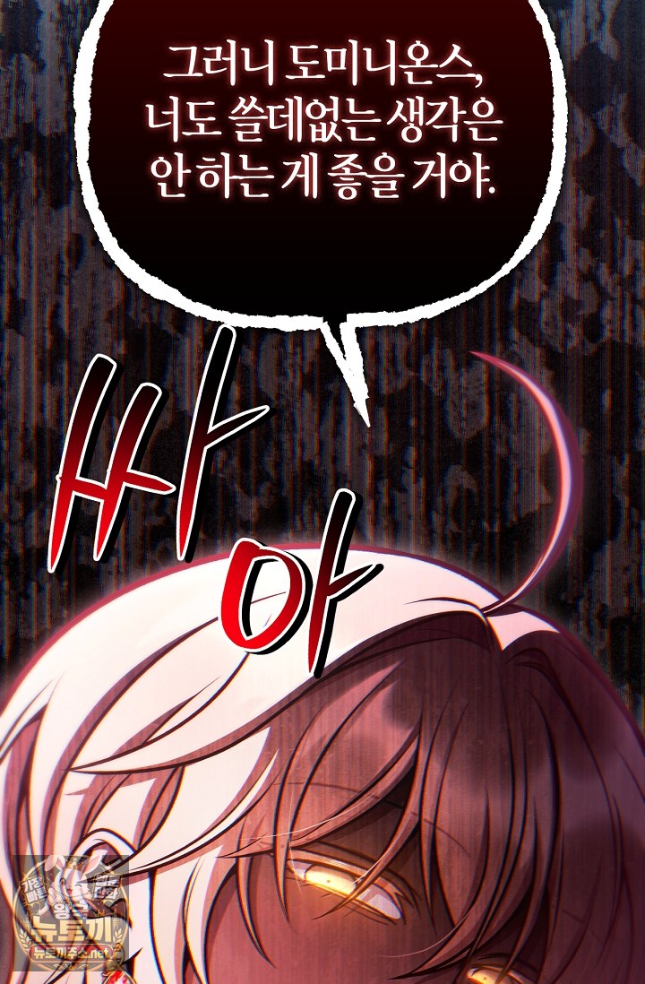 104.jpg