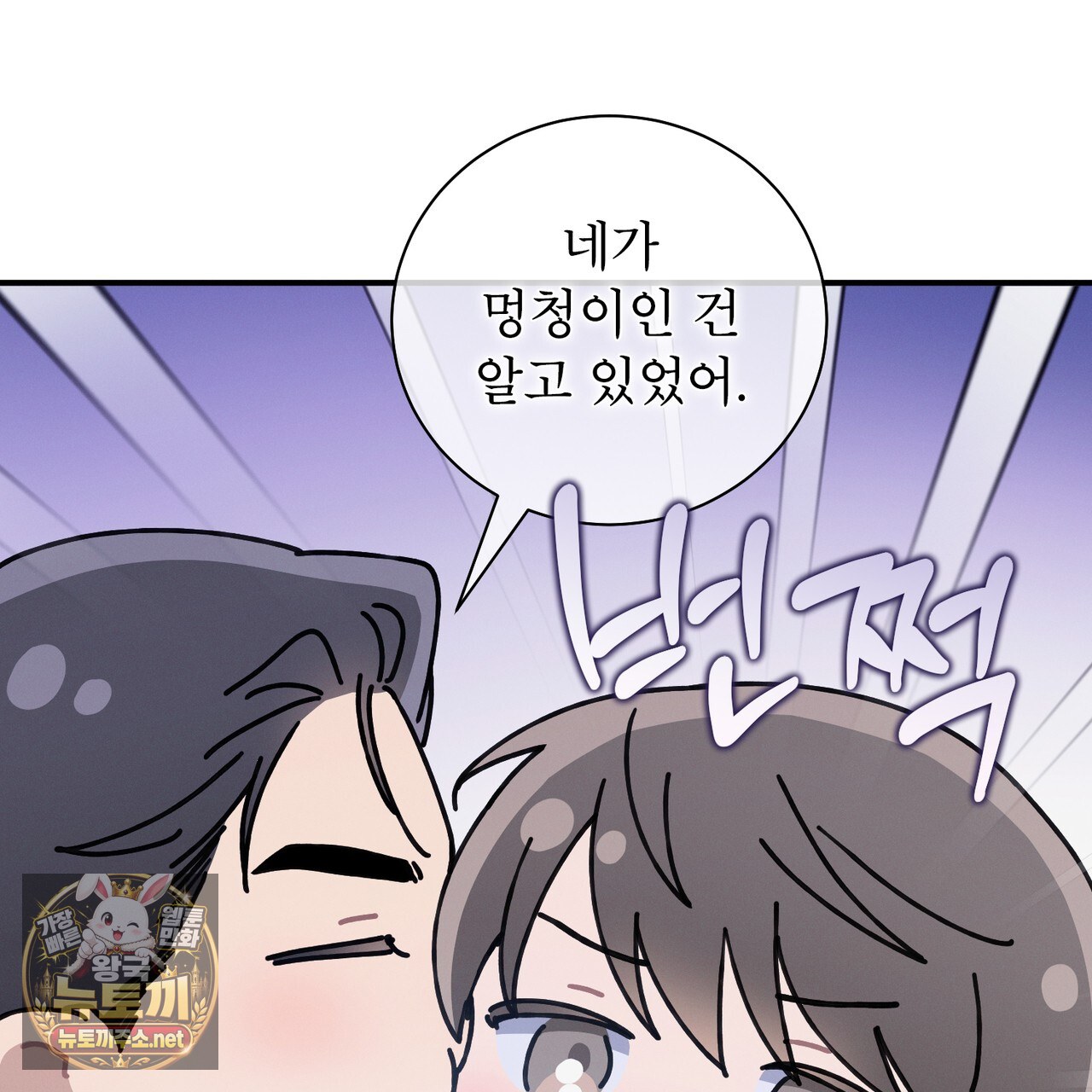 108.jpg