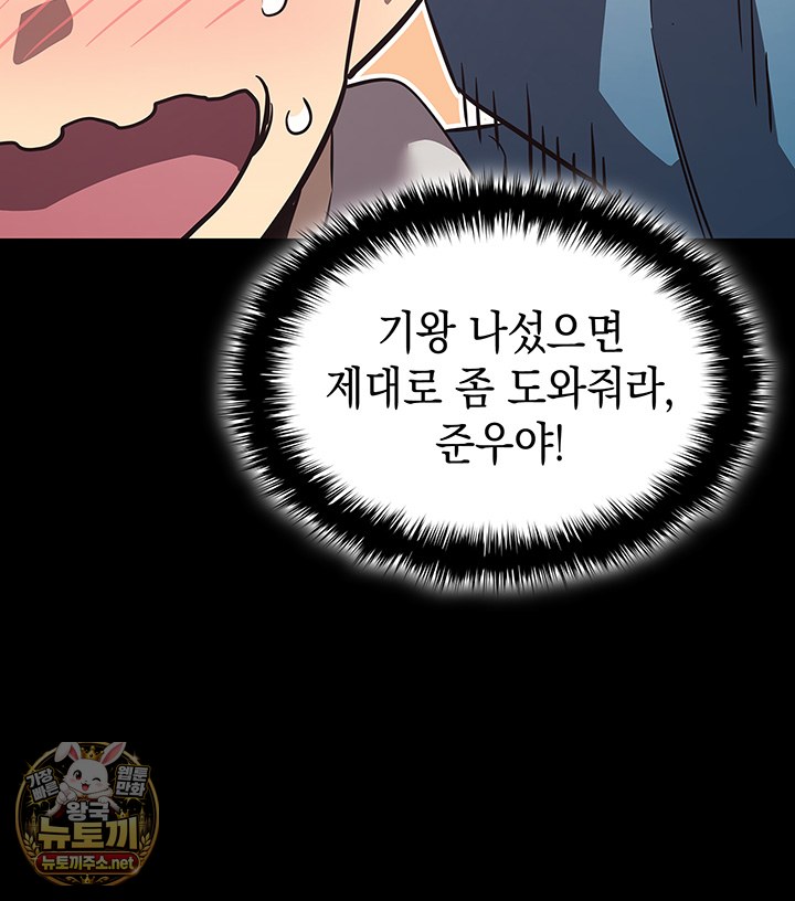030.jpg