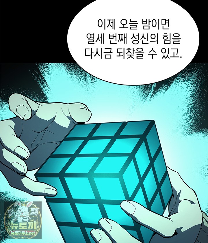 101.jpg