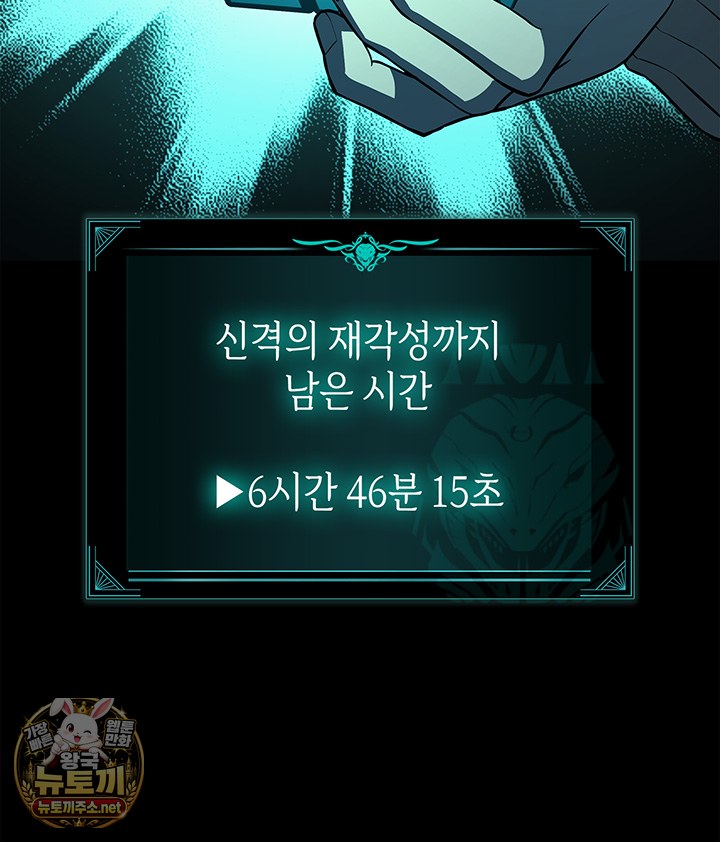 102.jpg