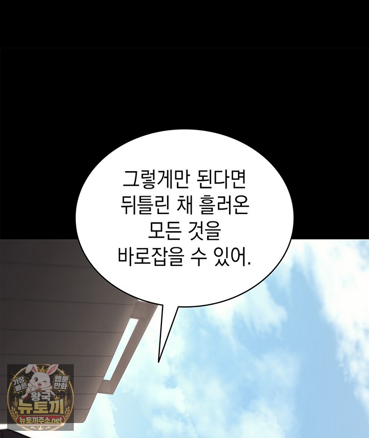 105.jpg
