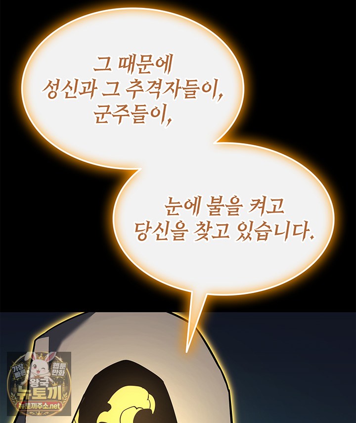 108.jpg