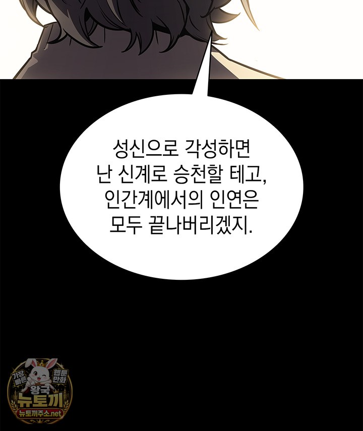 112.jpg