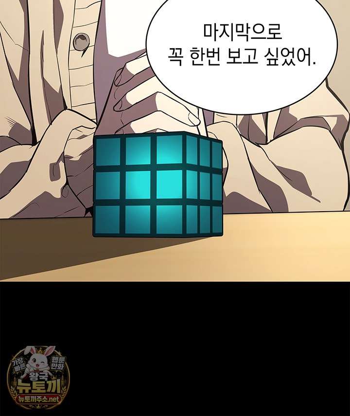 116.jpg