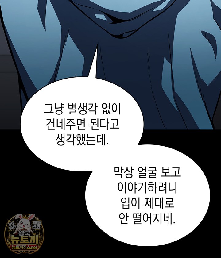 120.jpg