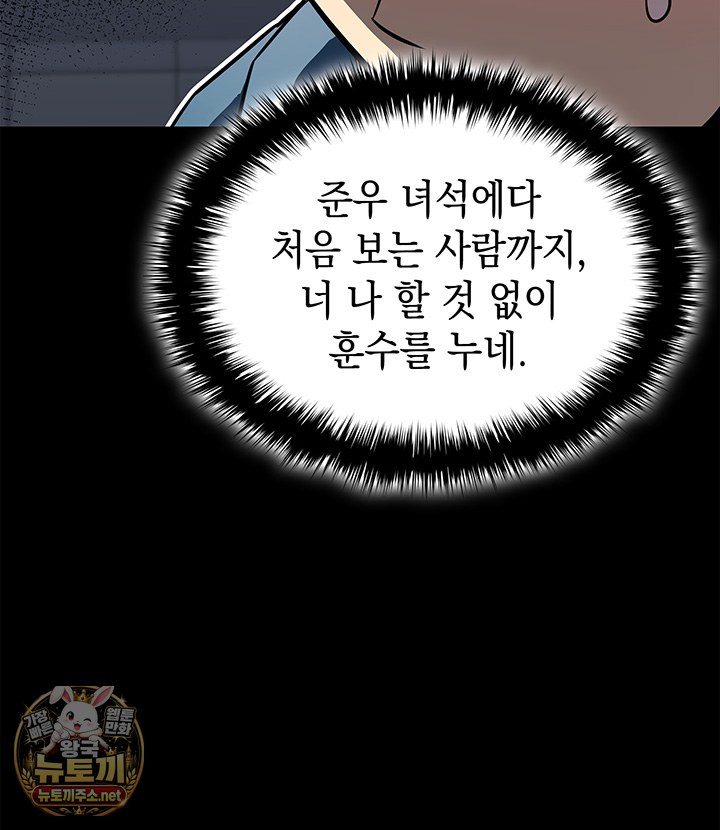 144.jpg