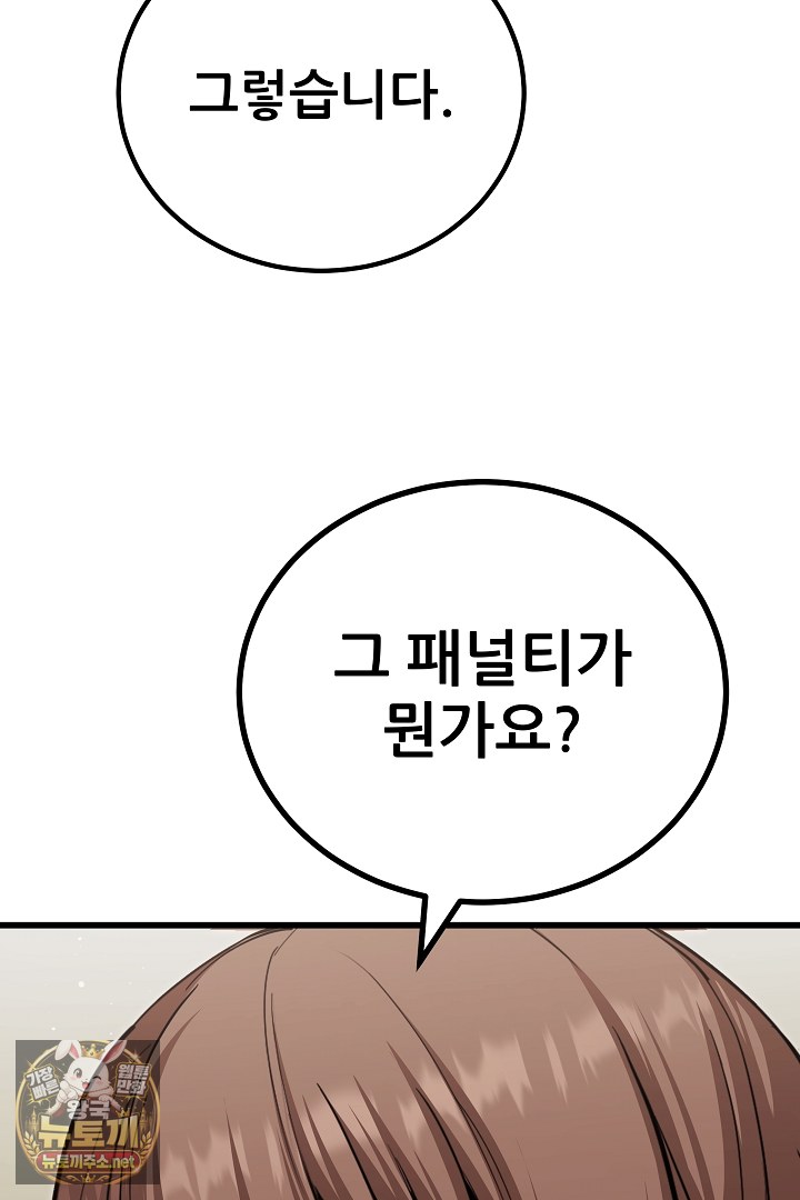 011.jpg