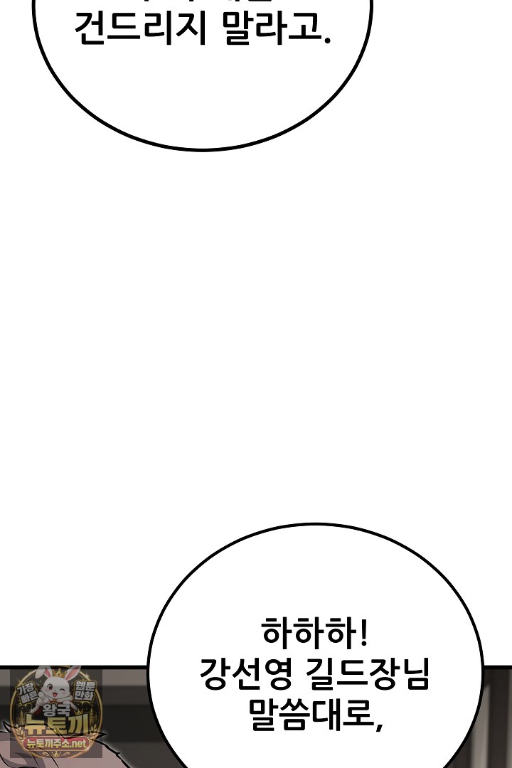 102.jpg