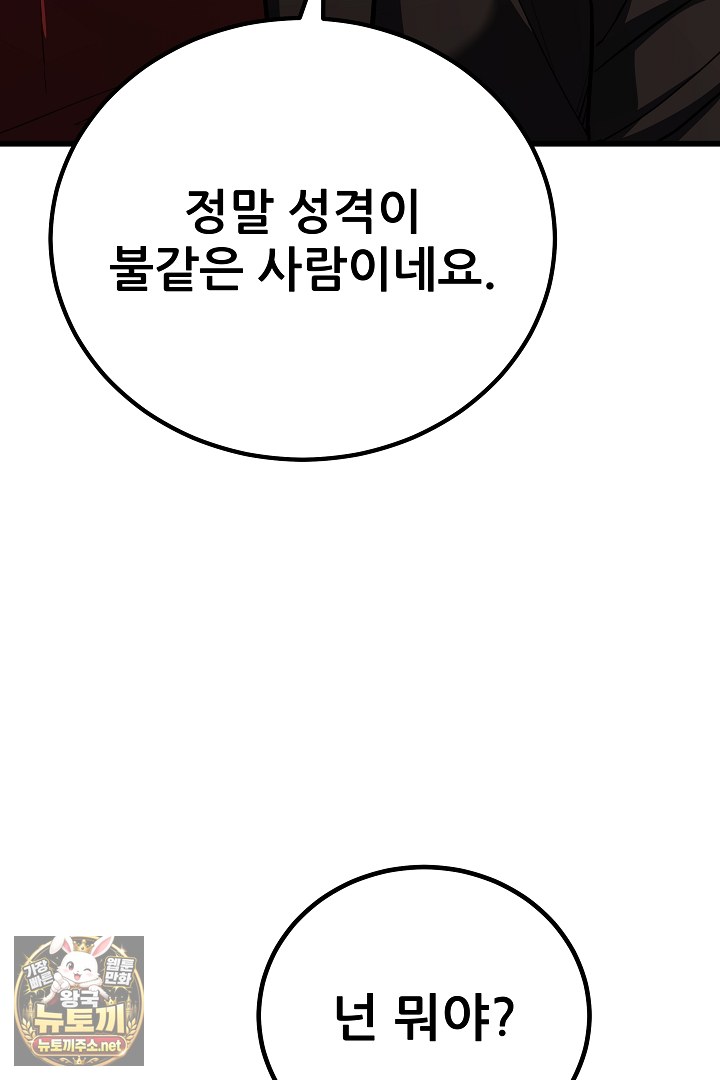 104.jpg