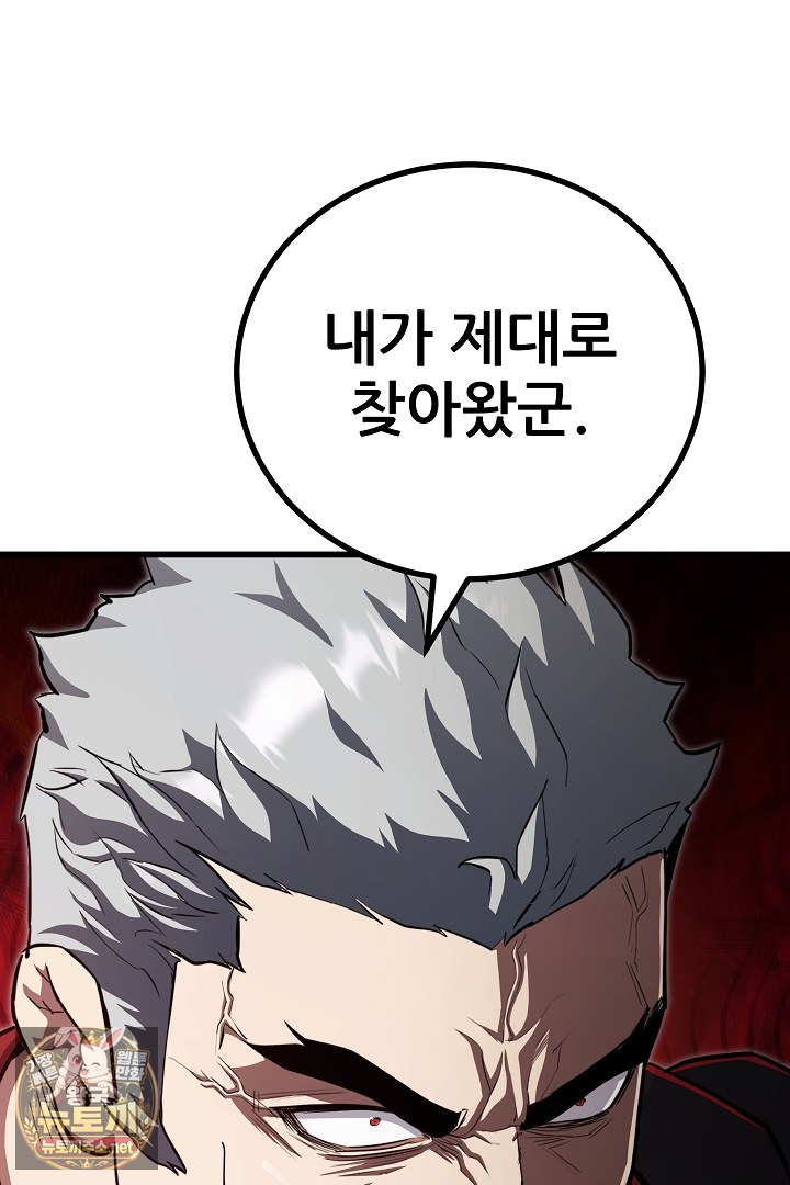 114.jpg