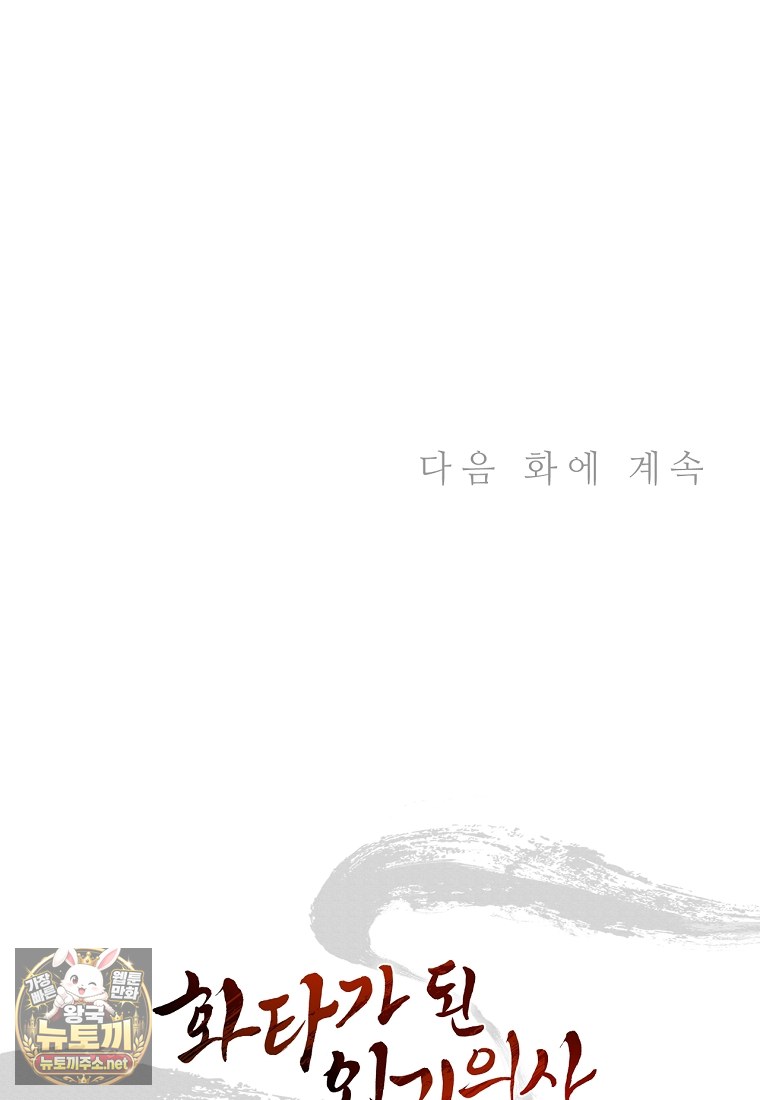 103.jpg
