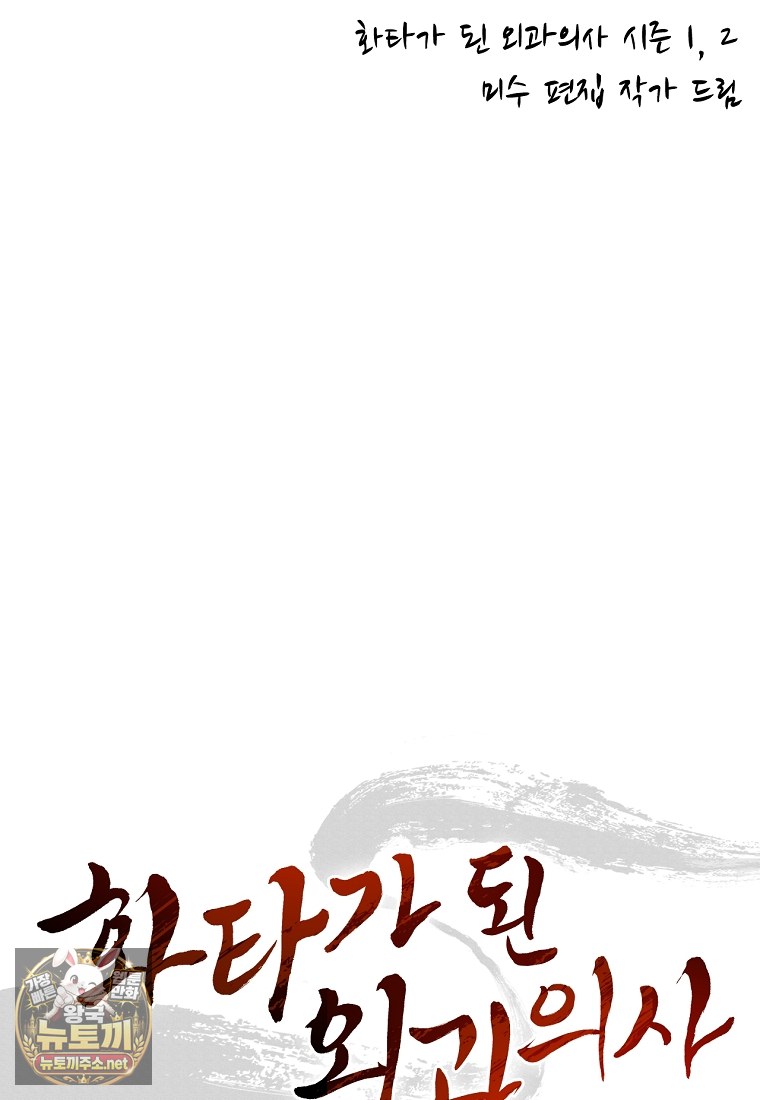 109.jpg